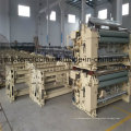 Shuttle Less Water Jet Power Loom Weaving Machine